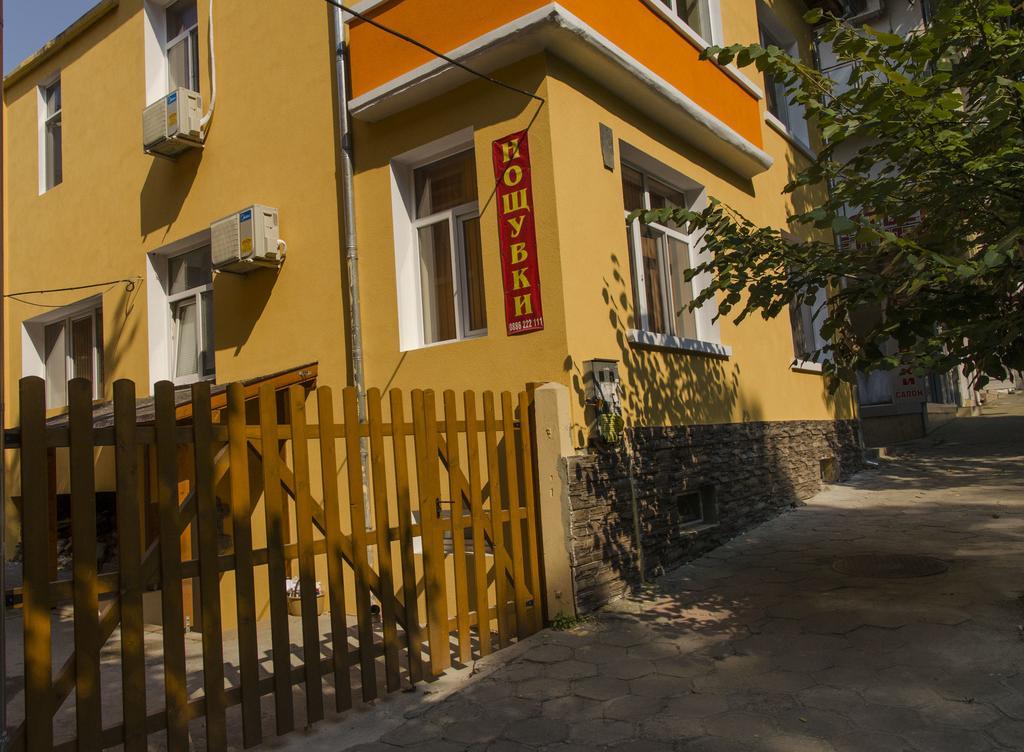 Guest House Anelim Veliko Tárnovo Exterior foto